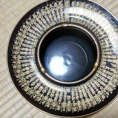 相撲ファン必見！初代から第66代若乃花までの歴代横綱の名前入り灰...