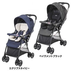 ジョイー AB型ベビーカー 使用期間1年