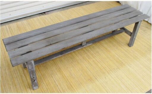 アルミベンチ　アルミ縁台　幅150㎝　アウトドアベンチ　DIY　ガーデニング　園芸　ガーデンファニチャー