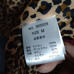 🎀ダウンМサイズの画像