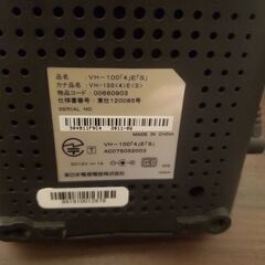 モデムNTT VDSL VH-100(4)E(S) (Wi-Fiルーター)の画像
