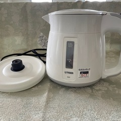 電気湯沸かしポット
