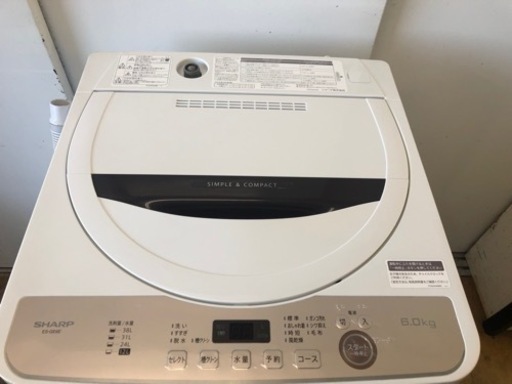 K097★SHARP製★2020年製6.0㌔洗濯機★3ヵ月間保証付き★近隣配送・設置可能