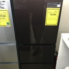 ハイセンス 冷蔵庫 幅55cm 2021年 高年式 ファミリータイプ 282L ダークブラウン HR-G2801BR 3ドア 右開き 真ん中野菜室 自動霜取り ガラスドア 新生活 クリーニング済 堺市 石津【ジャングルジャングルサカイ石津店】