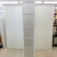 キッチン収納 タワーチェスト 高さ178cm 収納棚 ラック シ...