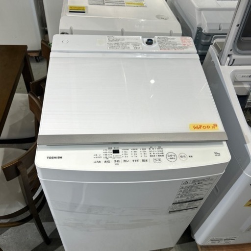 配達可【洗濯機】【東芝】【10K】2022年製★6ヶ月保証付き★クリーニング済み【管理番号10402】