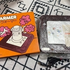 未使用　漆芸・電気ウォーマー