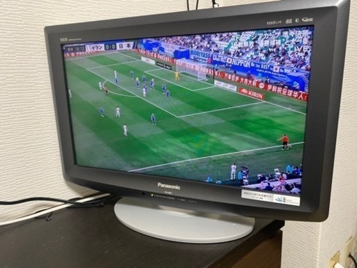 20型　テレビ