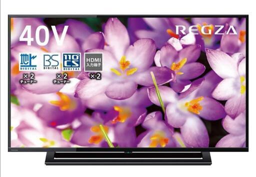 東芝 レグザ 液晶テレビ 40V型