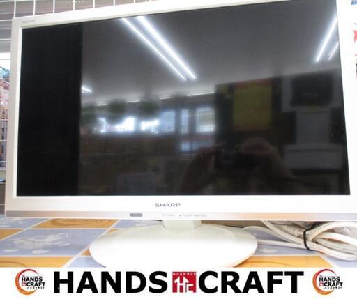 シャープ　SHARP　2T-C19AV　テレビ　2019年製　19インチ　中古品　※大きいBCASカード※　リモコン/テレビケーブル付　【ハンズクラフト宜野湾店】