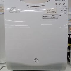 ★ジモティ割あり★ earth Plus 信州セラミックス空気清...