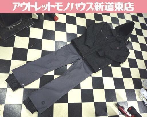 SESSIONS スノーボードウェア メンズMサイズ 上下セット ブラック/グレー セッションズ スノーボード ウェア スノボ 札幌市東区 新道東店