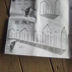 DIY 小屋造りの画像
