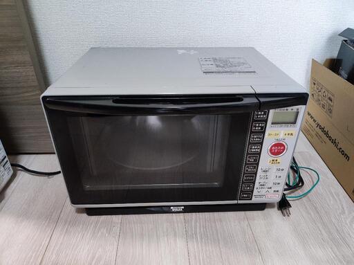 日立　オーブンレンジ　MRO-GT5