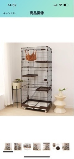 キャットタワー