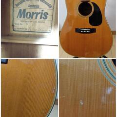 日本製 1970年代 Morris モーリス アコースティックギター アコギ  飯田楽器 W-15 ギターの画像