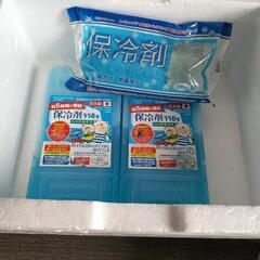 クーラーボックスの画像