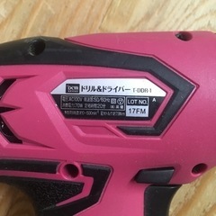 値下げました！ドリルドライバーの画像