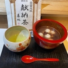 2月の特別企画