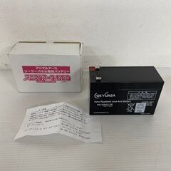 アポロ アニマルアース ソーラーパネル専用バッテリー アニマルア...