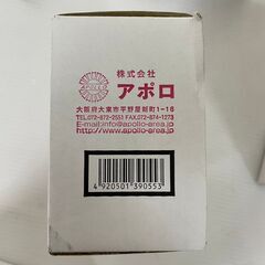 アポロ アニマルアース ソーラーパネル専用バッテリー アニマルアースNEOの画像