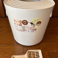 【アイリスオオヤマ】上から猫トイレプチ　PUNT-430