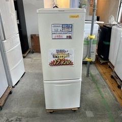 Panasonic 冷蔵庫168L【送料込】 Panasonic冷蔵庫 168L Amazon.co.jp: パナソニック 冷蔵庫 2ドア 168L