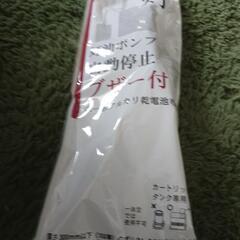 新品灯油ポンプ①の画像