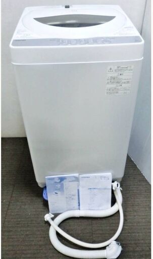 【3ヵ月保証】東芝　5.0㎏　洗濯機　タテ型　AW-5G6　動作良好　浸透パワフル洗浄　風乾燥　部屋干しモード　2019年製　TOSHIBA