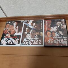 DVD 10枚セットの画像