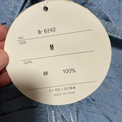 未使用　Mサイズ　レディースの画像