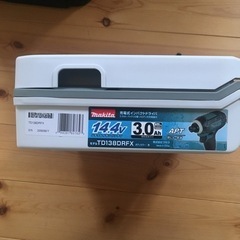 値下げしました！マキタインパクトドライバー収納ケースの画像