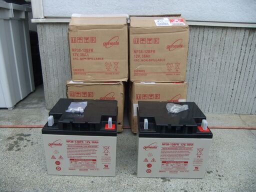 セニアカーのバッテリー　訳あり　新品未使用　２個　１５０００円