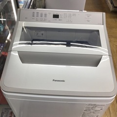 c-952小紋刺繍単衣うさぎ☆