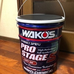 【美品】ペール缶チェア⭐️クッション蓋付き⭐️WAKO'S