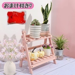フラワースタンド 木製 プランタースタンド デスク花台 園芸ラッ...