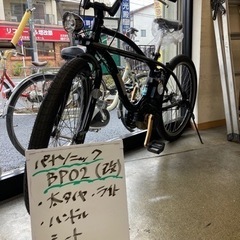 パナソニック　電動自転車　BP02 改