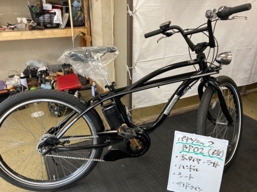 パナソニック　電動自転車　BP02 改
