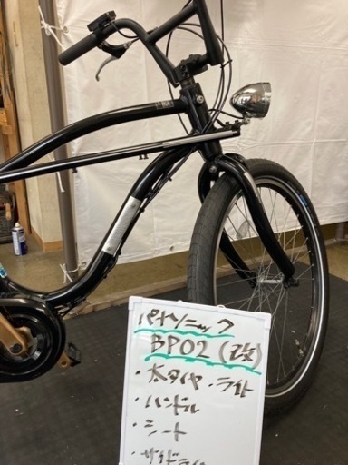 パナソニック　電動自転車　BP02 改