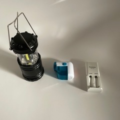 (お相手決まりました) LEDランタン 毛玉取り機 乾電池充電器