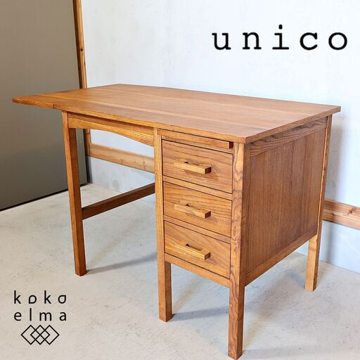 unico(ウニコ)で取り扱われていた稀少な廃番品 NOTE(ノート) オーク材伸長式PCデスク。コンパクトでお子様の学習机やリビングのちょっとした事務机にもおススメ♪北欧風やビンテージテイストにも♪