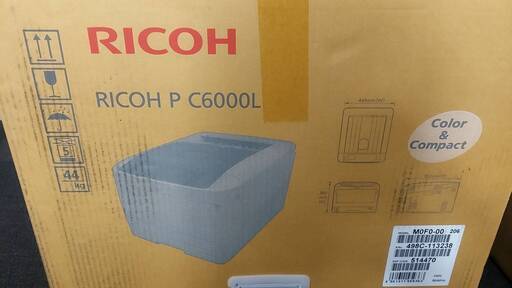 【大幅値下げ！】プリンター リコー PC6000L 未使用品