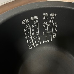 TOSHIBA(東芝) 真空IH 炊飯器の画像