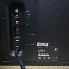Logicoolロジクール 2.1ch スピーカー Z623 #1の画像