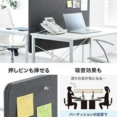 ★値下げ★サンワダイレクト クランプ式固定 パーテーション 卓上 幅120cm 3段階高さ調整 押しピン対応 飛沫感染対策 100-DPT002GYの画像