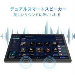 新品未使用ですの画像