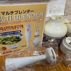 マルチブレンダーの画像