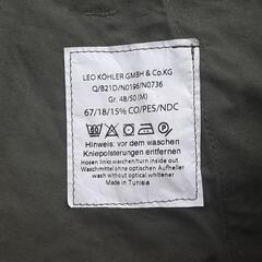 ミリタリーパンツ美品‼️の画像