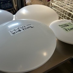 シーリングライト照明器具！たくさんあります！！