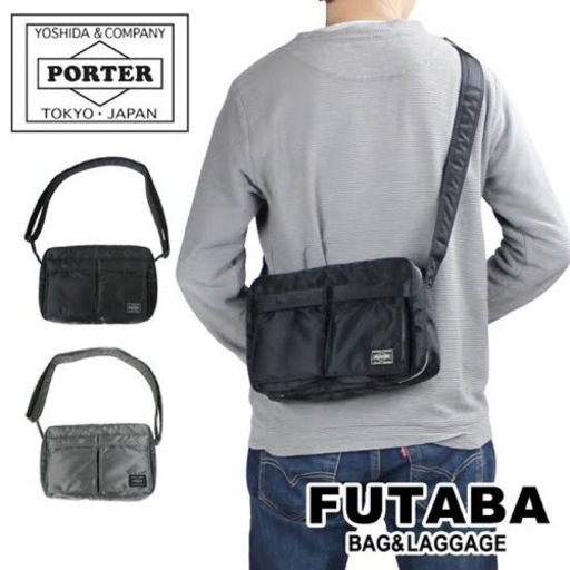 吉田カバン　ポーター　ショルダーバッグタンカーs